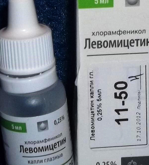 Капли для глаз Левомицетин - доступны без рецепта
