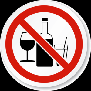 Не пить алкоголь