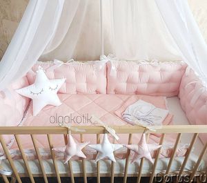 Розовые бортики для  кроватки