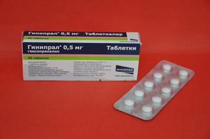 Описание таблеток Гинипрал