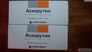 Доза препарата аскорутин