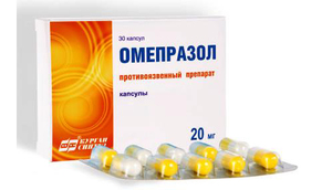 Омепразол для беременных - принимаем лекарства с осторожностью