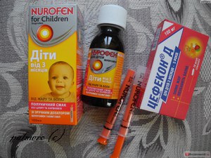 Жаропонижающие средства для детей при высокой температуре