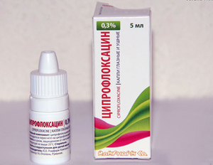 Капли Ципрофлоксацин для лечения конъюктивита