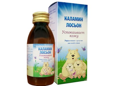 Бесцветное средство от ветрянки: мазь на основе цинка для детей