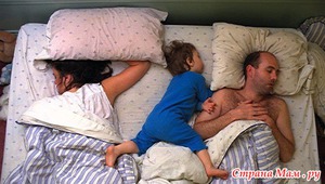 Как раздельно спать с ребенком