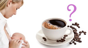 Можно ли пить кофе при грудном вкармливании