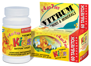 Как выбрать витамины для ребенка