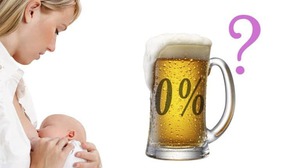 Вред алкоголя при грудном вскармливании