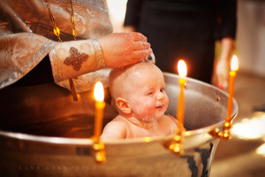 Ритуал крещения